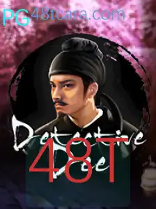 Explorando o Envolvente Mundo do Jogo DetectiveDee